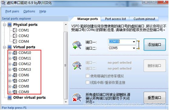 怎么看电脑配置详细操作教程 watermark,type_ZmFuZ3poZW5naGVpdGk,shadow_10,text_aHR0cHM6Ly9ibG9nLmNzZG4ubmV0L3dlaXhpbl80MjY0ODIyOQ==,size_16,color_FFFFFF,t_70