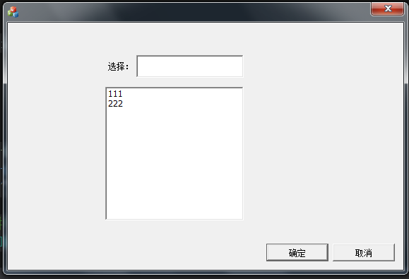 watermark,type_ZmFuZ3poZW5naGVpdGk,shadow_10,text_aHR0cHM6Ly9ibG9nLmNzZG4ubmV0L3FxXzQyOTE0NDUx,size_16,color_FFFFFF,t_70