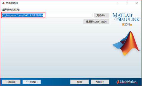Matlab安装步骤_两个matlab iso文件怎么下载-CSDN博客