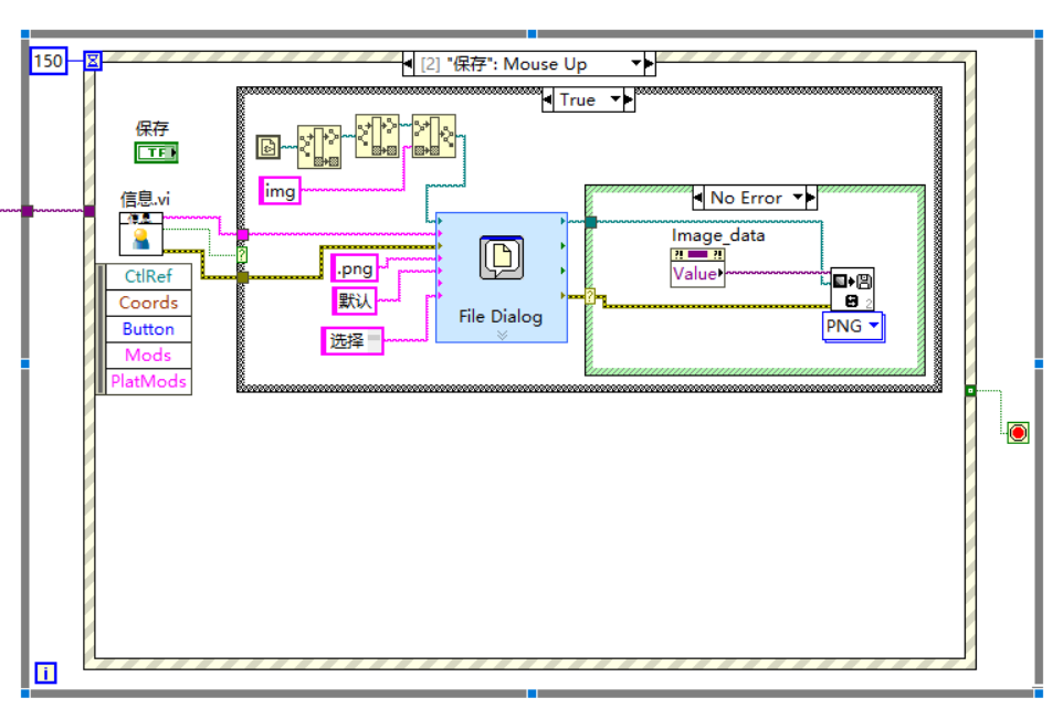 Labview2019+python3.6实现人脸识别（一）_labview 人脸识别-CSDN博客
