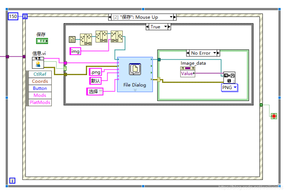 Labview2019+python3.6实现人脸识别(一)_labview 人脸识别-CSDN博客