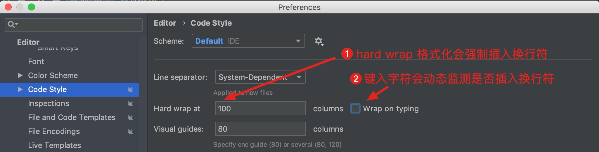 IDEA设置中的 Hard wrap 和 Soft wrap
