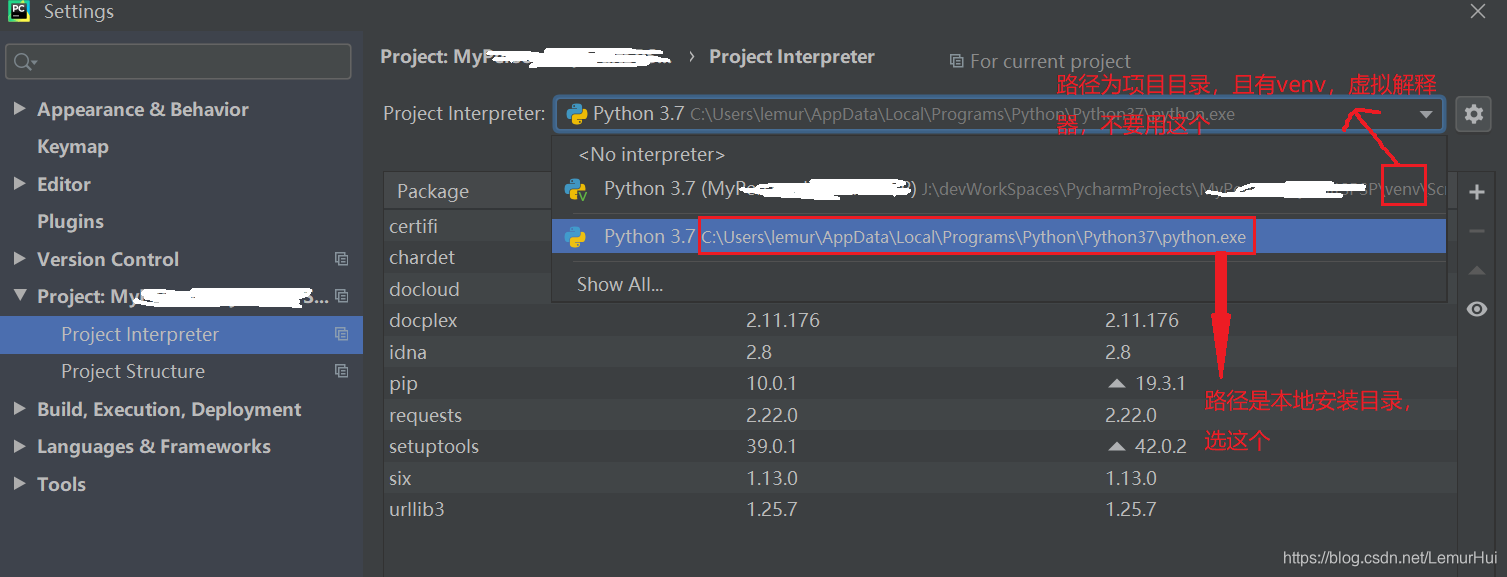 python调用cplex_DOcplex系列(二)——怎样成功安装和调用学术版DOcplex_weixin_39927408的博客-CSDN博客