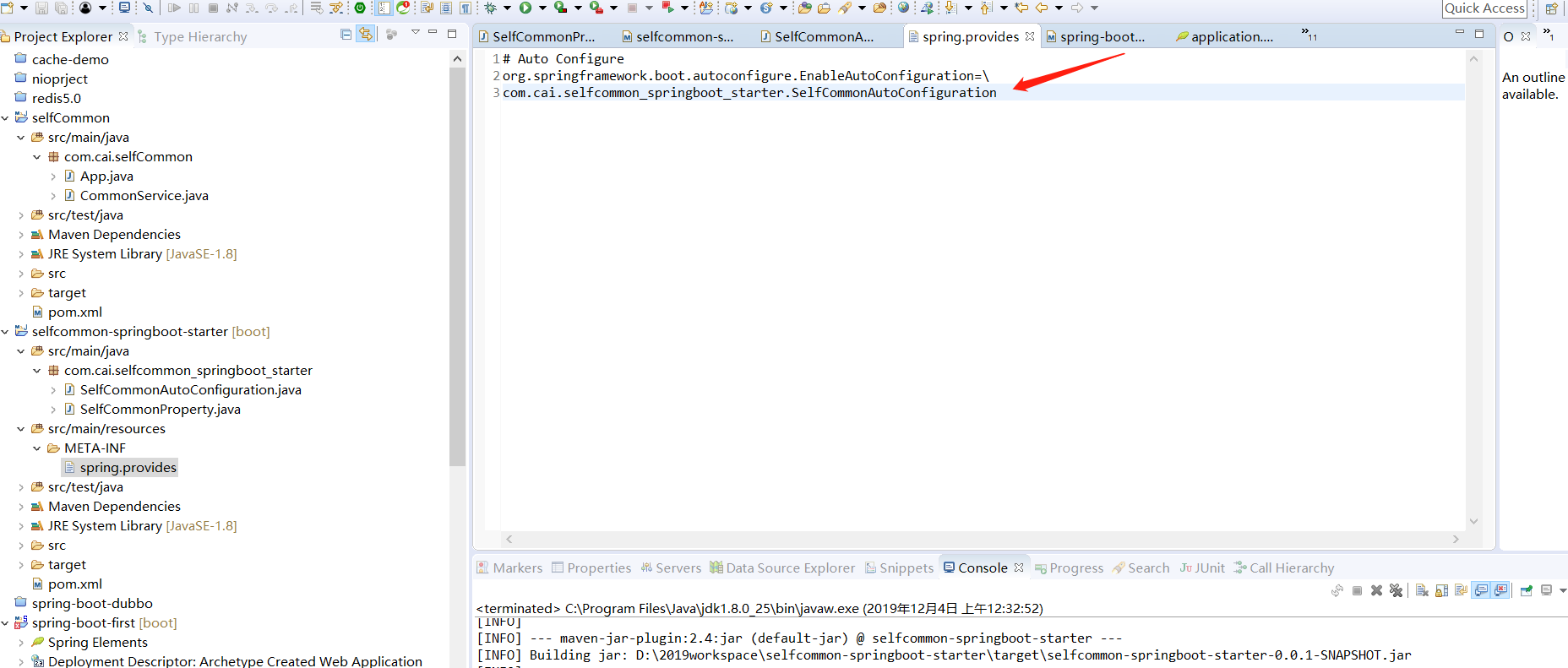 定制自己的springboot start_zidingy spring boot startedCSDN博客