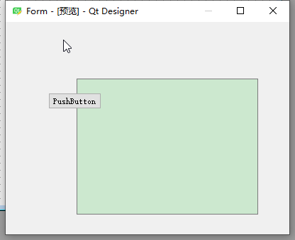 Qt之raise()和lower()