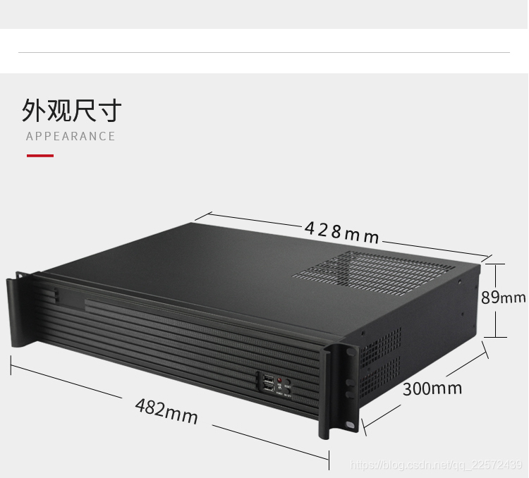 图片出自淘宝网商家