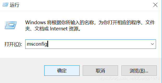 怎么解决电脑弹窗 watermark,type_ZmFuZ3poZW5naGVpdGk,shadow_10,text_aHR0cHM6Ly9ibG9nLmNzZG4ubmV0L0pEYW5jZTE5Nzg=,size_16,color_FFFFFF,t_70