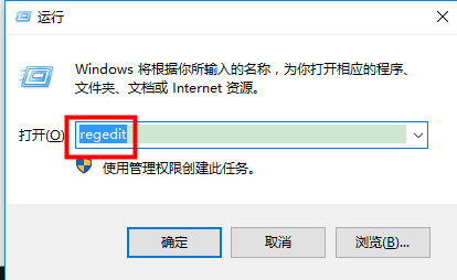 Git问题 右键git Gui Here和git Bash Here无法使用 灵活的小胖zhi的博客 Csdn博客 Git Gui Here