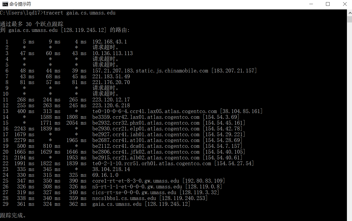 wireshark ip to hostname