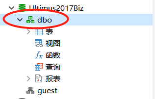 SQL server 中的dbo、guest