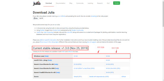 Julia语言简介及编程环境搭建_jula语言-CSDN博客