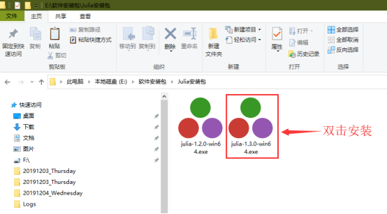Julia语言简介及编程环境搭建_jula语言-CSDN博客