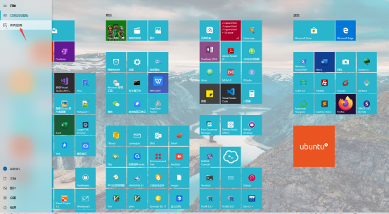 Julia语言简介及编程环境搭建_jula语言-CSDN博客