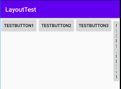 [外链图片转存失败,源站可能有防盗链机制,建议将图片保存下来直接上传(img-ERPxpug8-1575445303459)(./LinearLayoutTest1.png)]