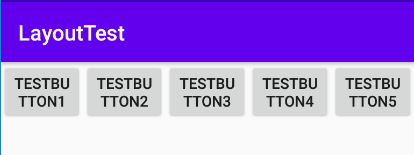 按权重计算View的大小的规则:自身所占权重的大小/全部权重[外链图片转存失败,源站可能有防盗链机制,建议将图片保存下来直接上传(img-VAIgTjki-1575445303467)(./LinearLayoutTest3.png)]