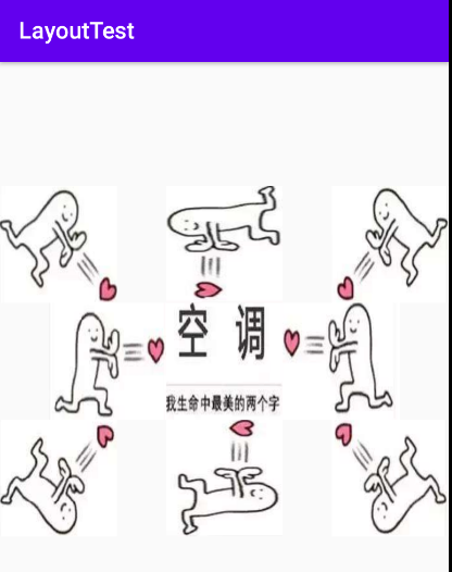 [外链图片转存失败,源站可能有防盗链机制,建议将图片保存下来直接上传(img-OKp0ix9Z-1575445303473)(./心型九宫格.png)]