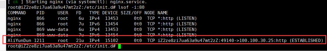 instal the new version for ipod Fort Firewall 3.9.