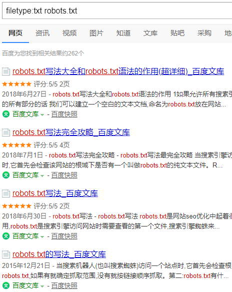 Google CSDN Google CSDN