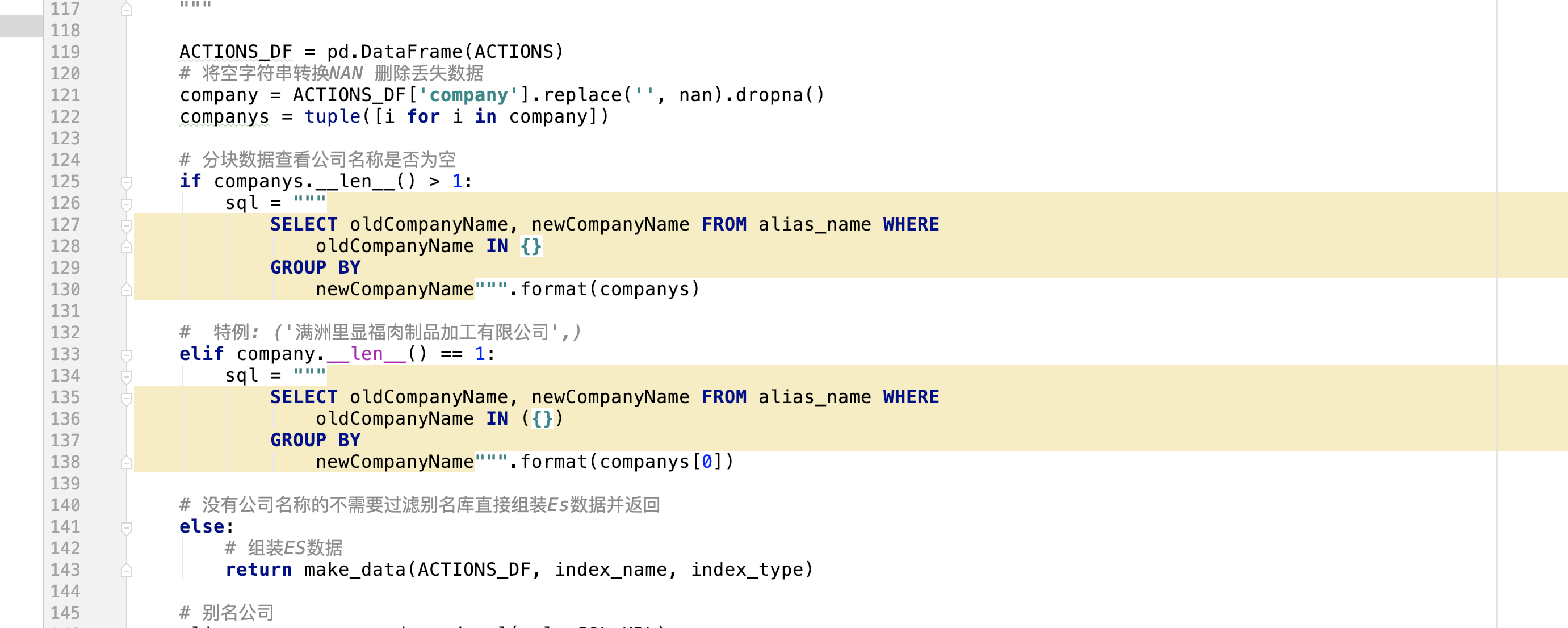 取消Pycharm中SQL语句的高亮黄色背景色_Ch3nnn的博客-CSDN博客_pycharm 