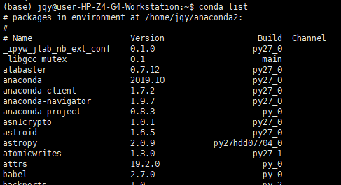 caffe学习2ubuntu1804安装caffe环境并编译gpu环境