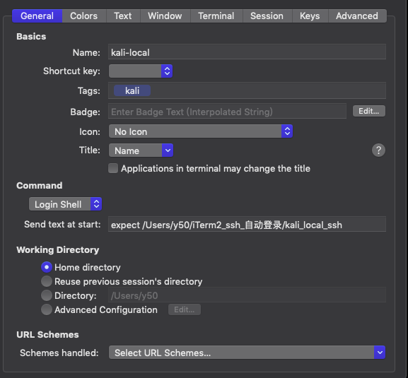 macOS iTerm2 自动登陆 设置ssh登陆用户名和密码