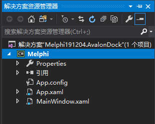 WPF 第三方控件学习使用——可停靠布局控件（AvalonDock）