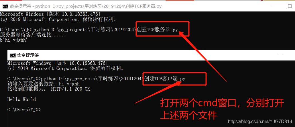 网络代码大全图解 watermark,type_ZmFuZ3poZW5naGVpdGk,shadow_10,text_aHR0cHM6Ly9ibG9nLmNzZG4ubmV0L1lKRzdEMzE0,size_16,color_FFFFFF,t_70