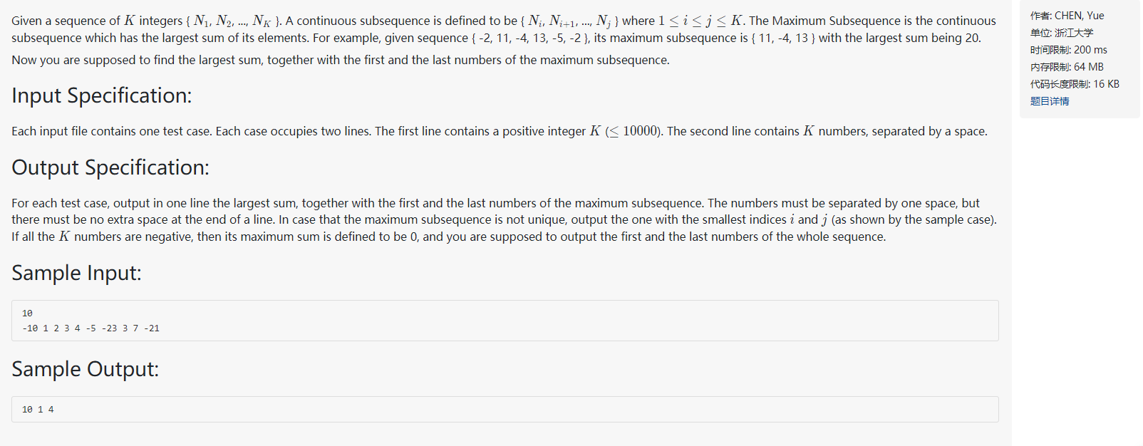 [PAT Level A] 1007 Maximum Subsequence Sum (25 points) [Dynamic ...