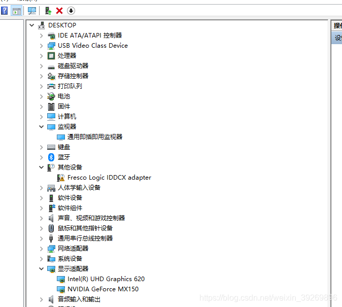三维家快捷键使用方法 watermark,type_ZmFuZ3poZW5naGVpdGk,shadow_10,text_aHR0cHM6Ly9ibG9nLmNzZG4ubmV0L3dlaXhpbl8zOTI2OTg5Ng==,size_16,color_FFFFFF,t_70