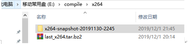 Qt开发笔记之编码x264码流并封装mp4（一）：x264介绍、windows平台mingw32编译x264库