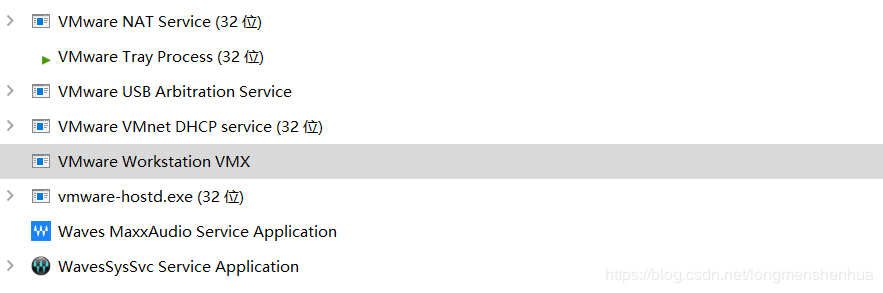 Vmware workstation vmx грузит процессор