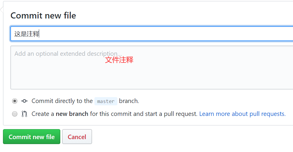 github是什么网站 watermark,type_ZmFuZ3poZW5naGVpdGk,shadow_10,text_aHR0cHM6Ly9ibG9nLmNzZG4ubmV0L3dhdGVyX2phdmE=,size_16,color_FFFFFF,t_70