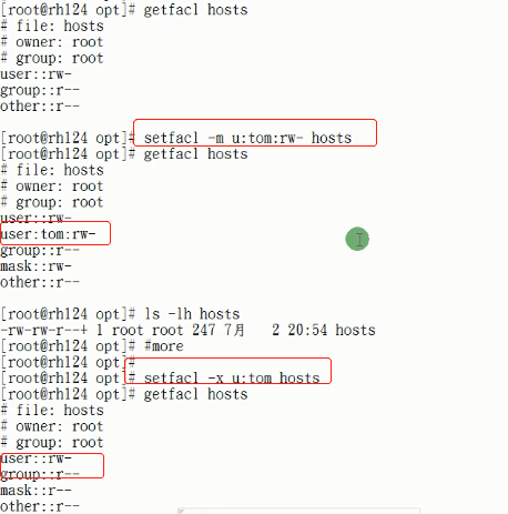 Acl 设置权限 Selinux 网络用户介绍 Nfs客户端的使用 崔崇鑫的博客 Csdn博客