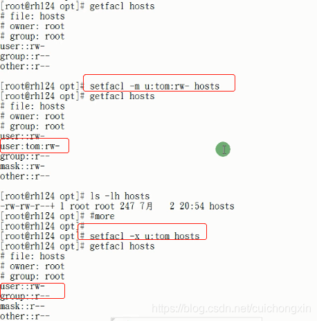 Acl 设置权限 Selinux 网络用户介绍 Nfs客户端的使用 崔崇鑫的博客 Csdn博客 Acl 设置权限 Selinux 网络用户介绍 Nfs客户端的使用 崔崇鑫的博客 Csdn博客