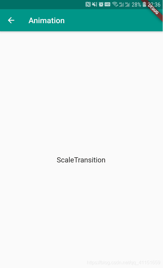 ScaleTransition缩放动画