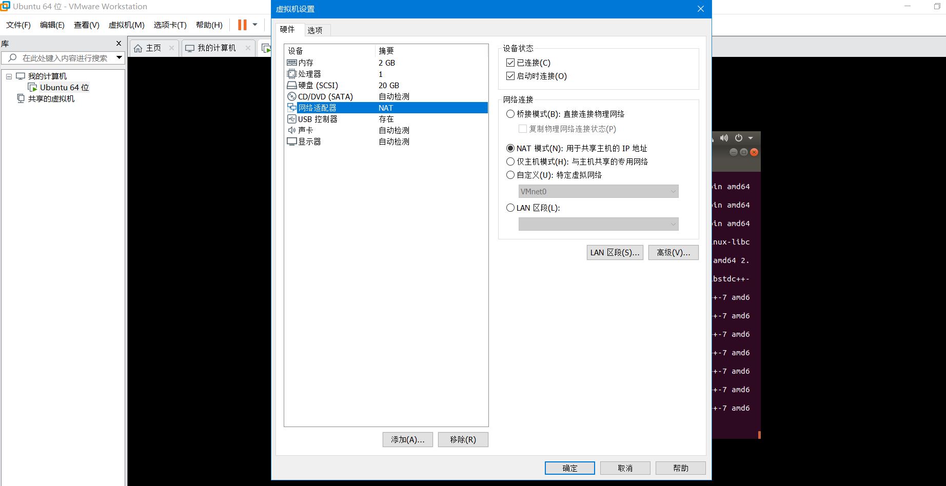 Maven打包报错：jar1.0SNAPSHOT is missing, no dependency information available 程序员大本营