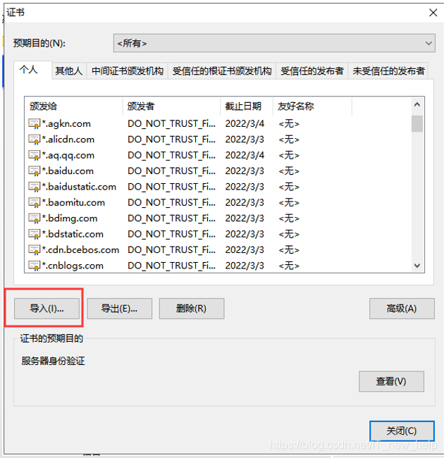 谷歌浏览器网址https watermark,type_ZmFuZ3poZW5naGVpdGk,shadow_10,text_aHR0cHM6Ly9ibG9nLmNzZG4ubmV0L0lUX25ld19oZWxw,size_16,color_FFFFFF,t_70