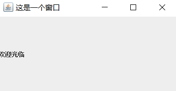 在這里插入圖片描述