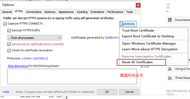 谷歌浏览器安全证书 watermark,type_ZmFuZ3poZW5naGVpdGk,shadow_10,text_aHR0cHM6Ly9ibG9nLmNzZG4ubmV0L0lUX25ld19oZWxw,size_16,color_FFFFFF,t_70