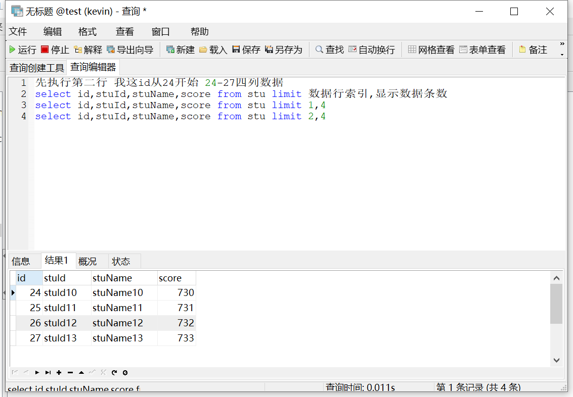 watermark,type_ZmFuZ3poZW5naGVpdGk,shadow_10,text_aHR0cHM6Ly9ibG9nLmNzZG4ubmV0L3NpbmF0XzQxODAzNjkz,size_16,color_FFFFFF,t_70