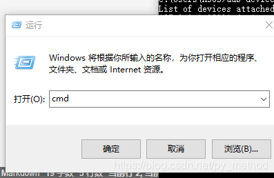 密码小锁忘记密码怎么开 watermark,type_ZmFuZ3poZW5naGVpdGk,shadow_10,text_aHR0cHM6Ly9ibG9nLmNzZG4ubmV0L3B5X21ldGhvZA==,size_16,color_FFFFFF,t_70