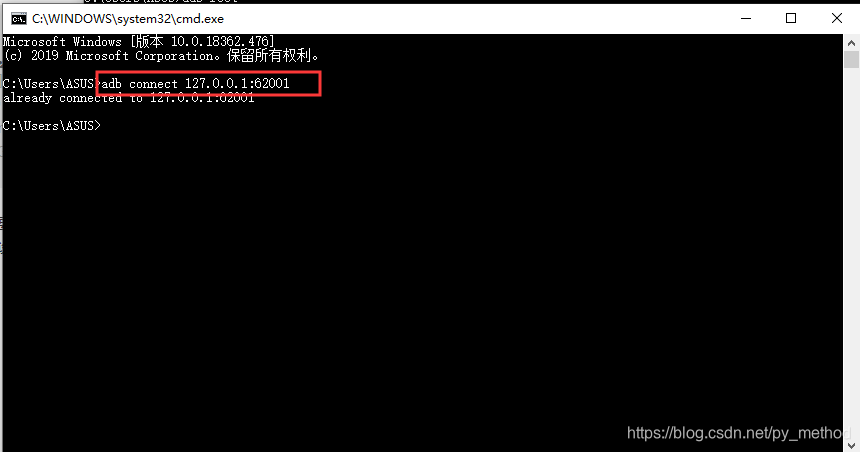 密码解锁器下载 watermark,type_ZmFuZ3poZW5naGVpdGk,shadow_10,text_aHR0cHM6Ly9ibG9nLmNzZG4ubmV0L3B5X21ldGhvZA==,size_16,color_FFFFFF,t_70