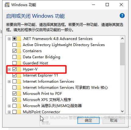 virtual box 常见错误解决方法_vboxhardening.log-CSDN博客