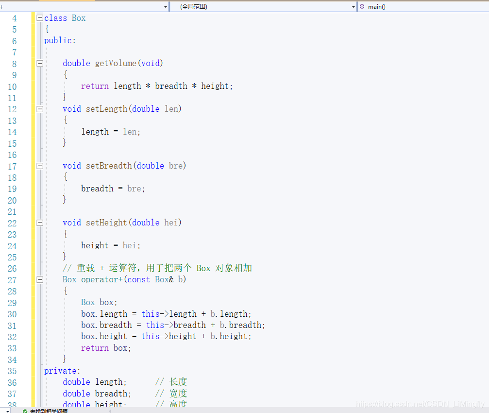 方法调用和对象调用有什么区别 watermark,type_ZmFuZ3poZW5naGVpdGk,shadow_10,text_aHR0cHM6Ly9ibG9nLmNzZG4ubmV0L0NTRE5fTGlNaW5nZmx5,size_16,color_FFFFFF,t_70