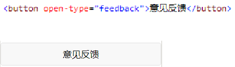 小程序