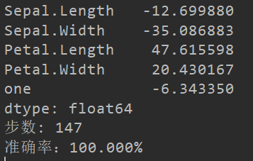 用python写梯度下降算法实现逻辑斯蒂回归