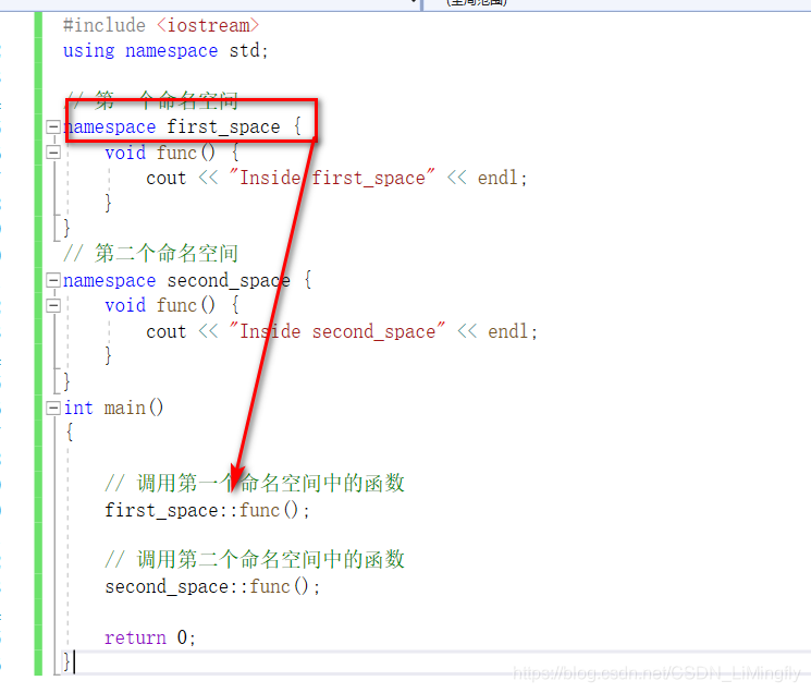C 快速入门 Csdn Limingfly的博客 Csdn博客 C Csdn