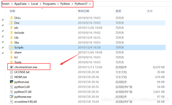 怎么实现自动化部署 watermark,type_ZmFuZ3poZW5naGVpdGk,shadow_10,text_aHR0cHM6Ly9ibG9nLmNzZG4ubmV0L3Rlc3RlcjE5OTU=,size_16,color_FFFFFF,t_70