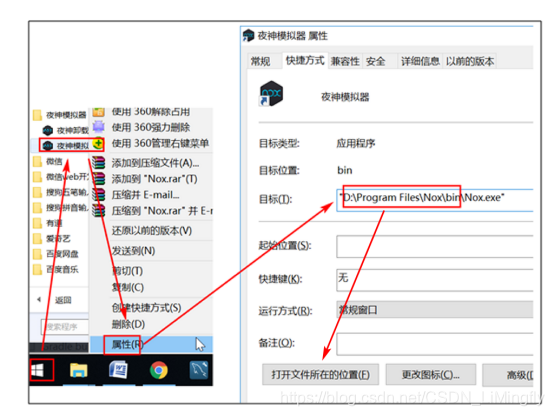 快连安装包下载 watermark,type_ZmFuZ3poZW5naGVpdGk,shadow_10,text_aHR0cHM6Ly9ibG9nLmNzZG4ubmV0L0NTRE5fTGlNaW5nZmx5,size_16,color_FFFFFF,t_70
