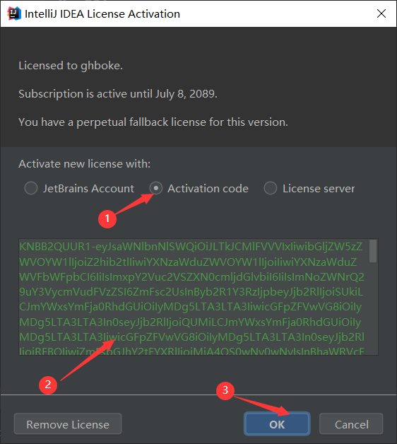 your activation code could not be validated error 1653219